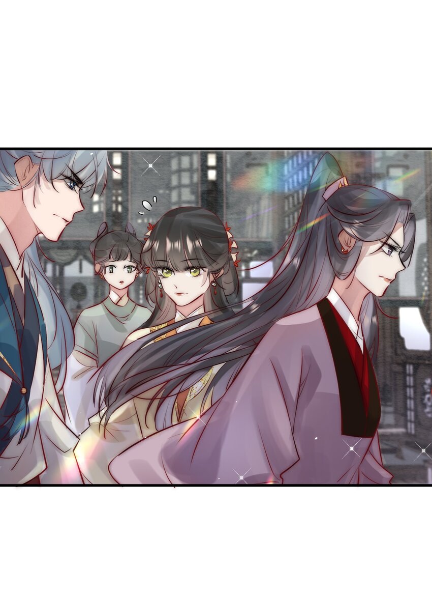 《反派和尚又在装柔弱白莲》10 刺杀 第19页