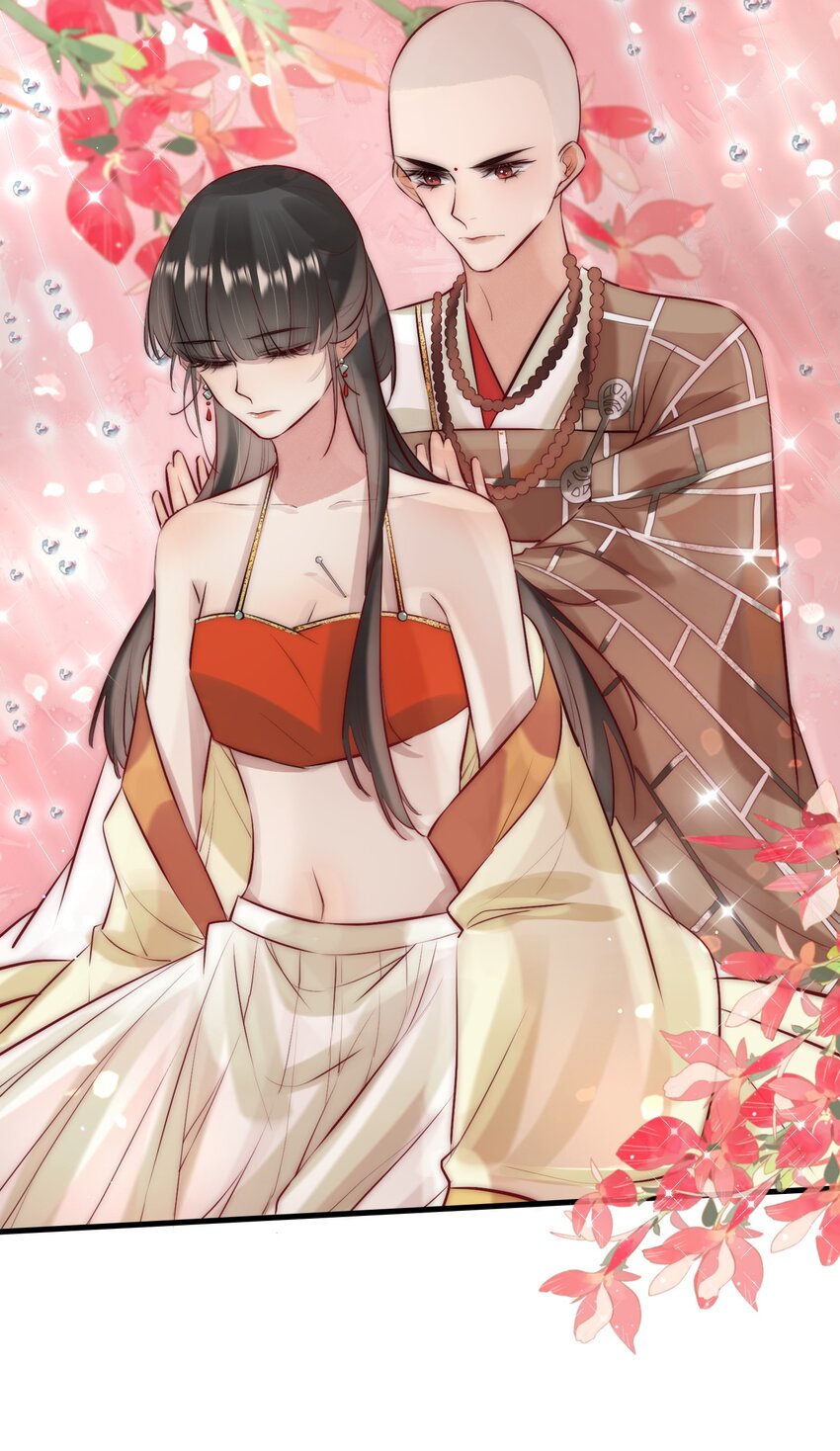 《反派和尚又在装柔弱白莲》14 换个男主吧 第21页