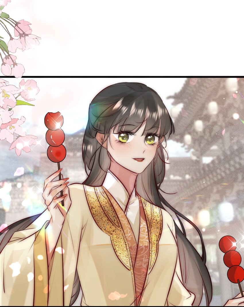 《反派和尚又在装柔弱白莲》23 又遇韩烨 第10页