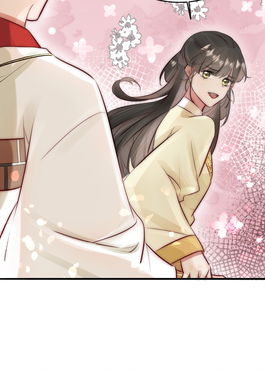 《反派和尚又在装柔弱白莲》23 又遇韩烨 第39页