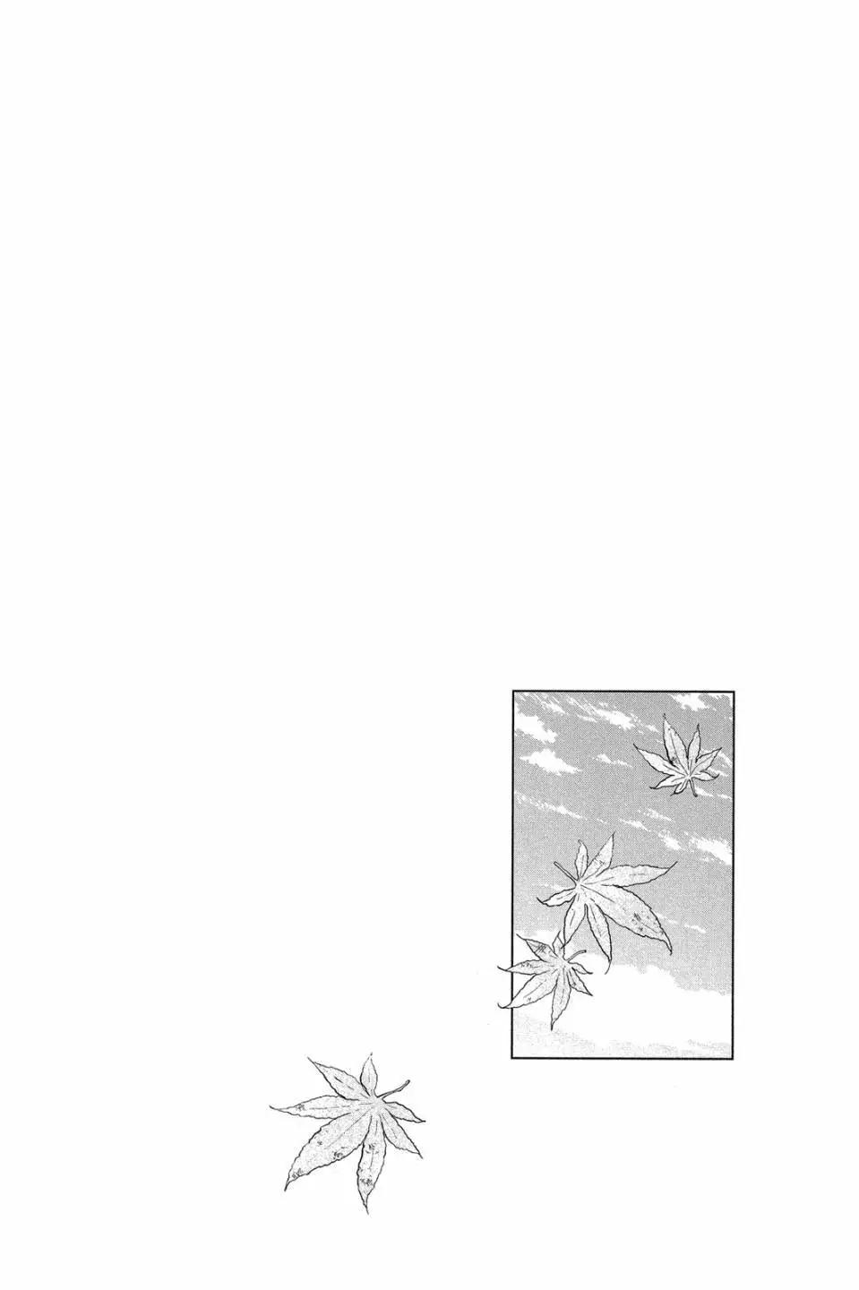 《水果篮子Another》第04卷 第4页