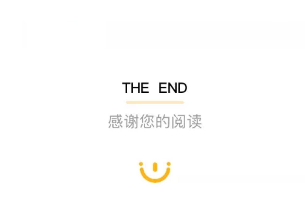 《那些长大后不明觉厉的瞬间》永远猜不到异性舍友脑袋里在想啥 第13页