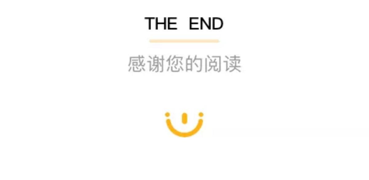 《那些长大后不明觉厉的瞬间》生活就是给一个希望再给一个绝望 第20页