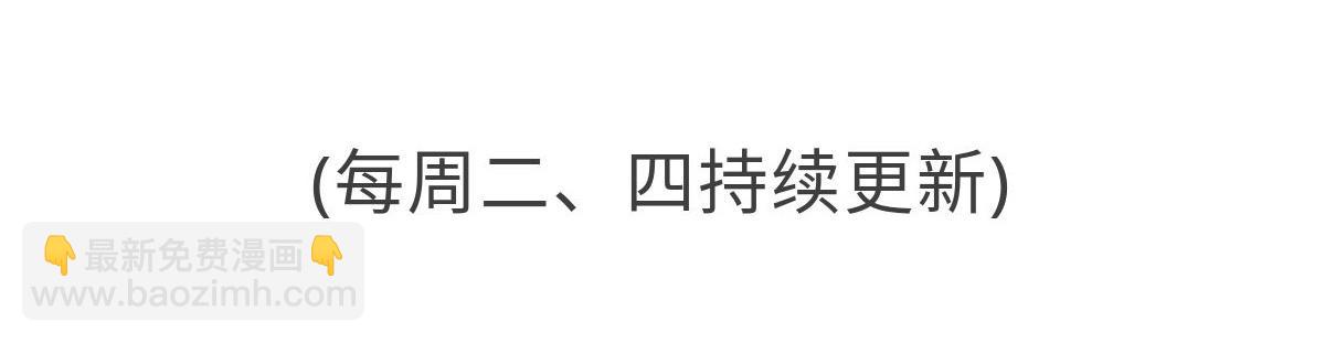 《那些长大后不明觉厉的瞬间》生活就是给一个希望再给一个绝望 第22页