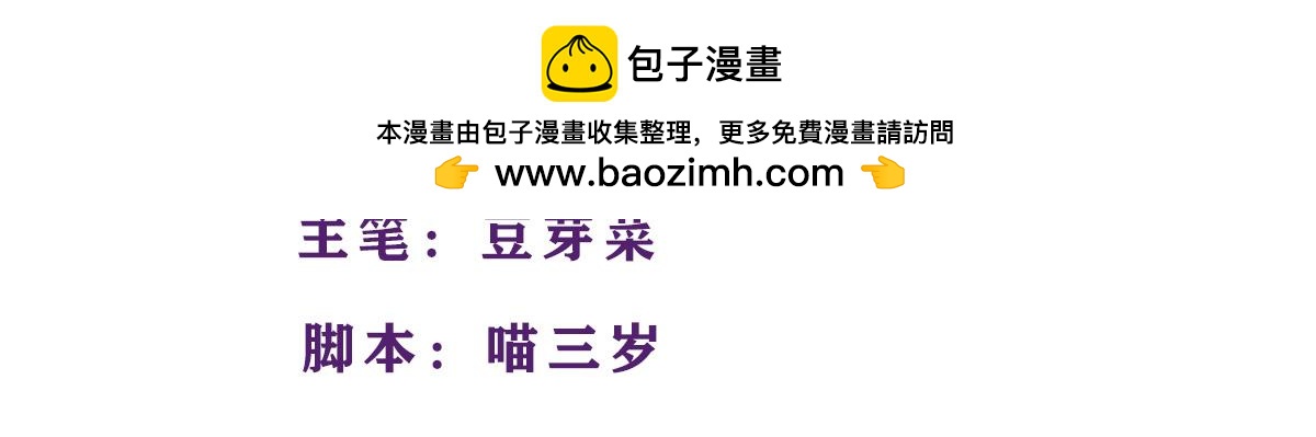 《那些长大后不明觉厉的瞬间》生活就是给一个希望再给一个绝望 第2页