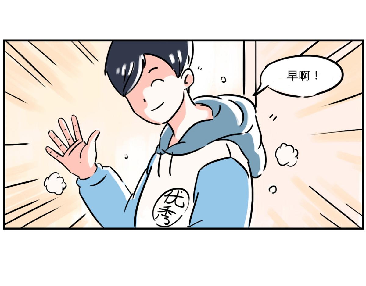 《那些长大后不明觉厉的瞬间》生活就是给一个希望再给一个绝望 第5页