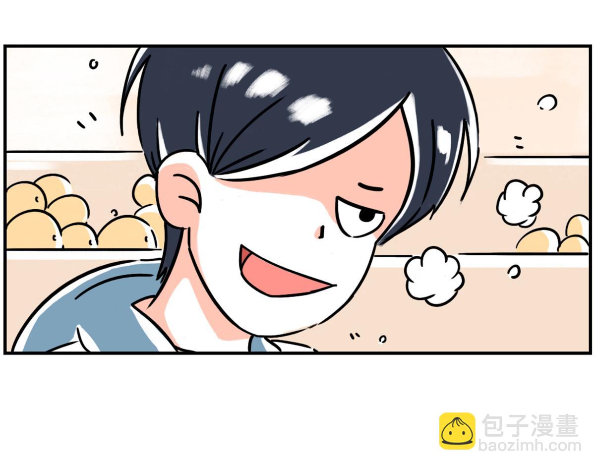 《那些长大后不明觉厉的瞬间》硬核！原来还可以这样买菜 第8页