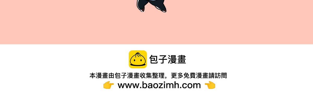 《那些长大后不明觉厉的瞬间》叫不醒装睡的人，是因为力度不够 第17页