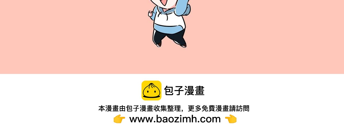 《那些长大后不明觉厉的瞬间》兄弟们组的群，叫什么好呢？ 第18页