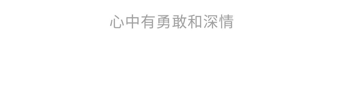 《那些长大后不明觉厉的瞬间》兄弟们组的群，叫什么好呢？ 第8页