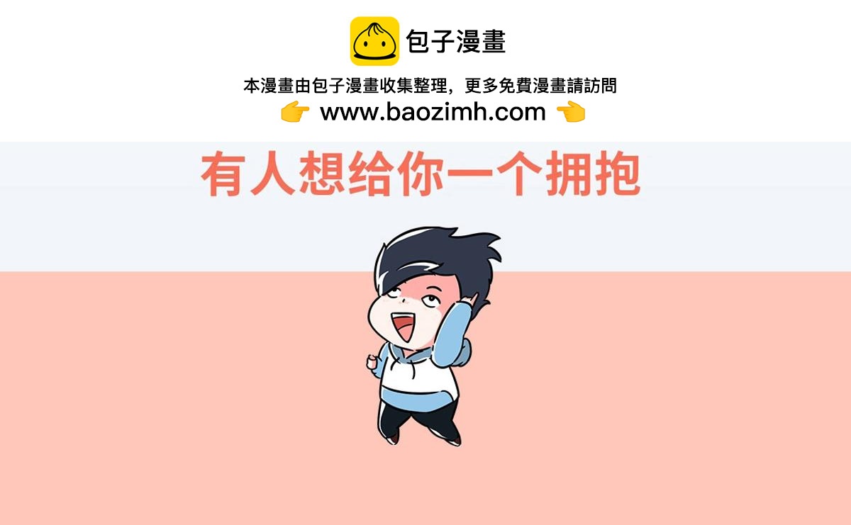 《那些长大后不明觉厉的瞬间》由于思维方式的不同，导致的惨案 第17页
