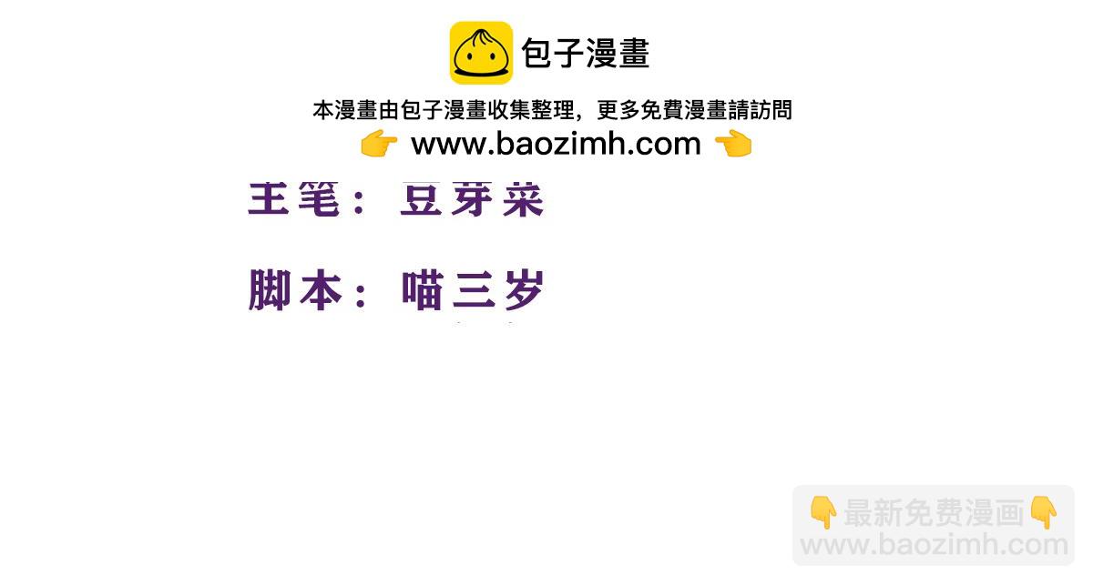 《那些长大后不明觉厉的瞬间》怎样毫无痕迹的去要美女号码 第2页