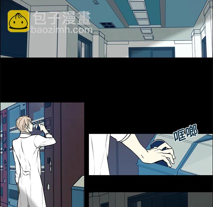 《Settia》3 第47页