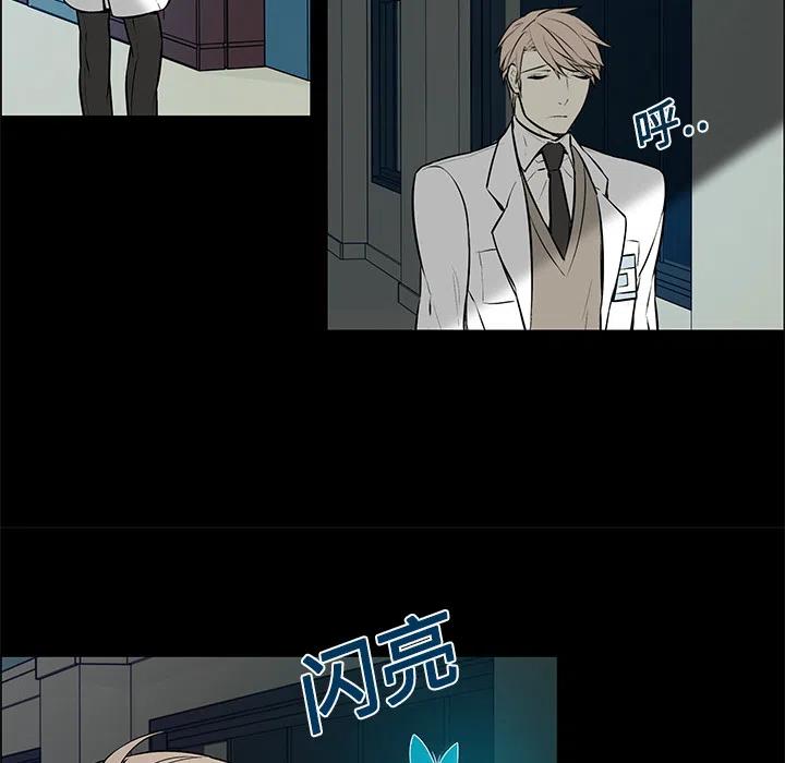 《Settia》3 第48页