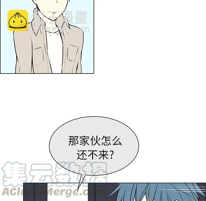 《Settia》4 第19页