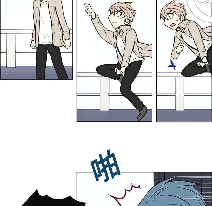 《Settia》4 第23页