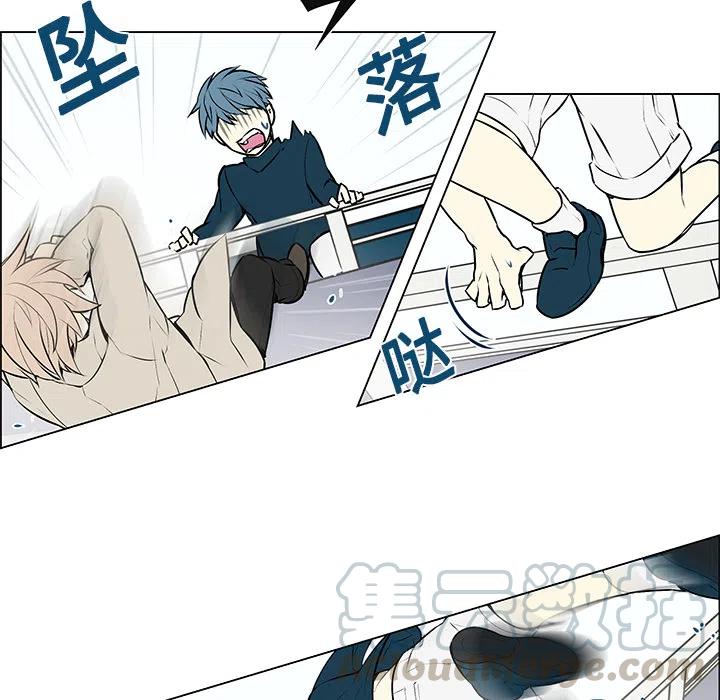 《Settia》4 第25页