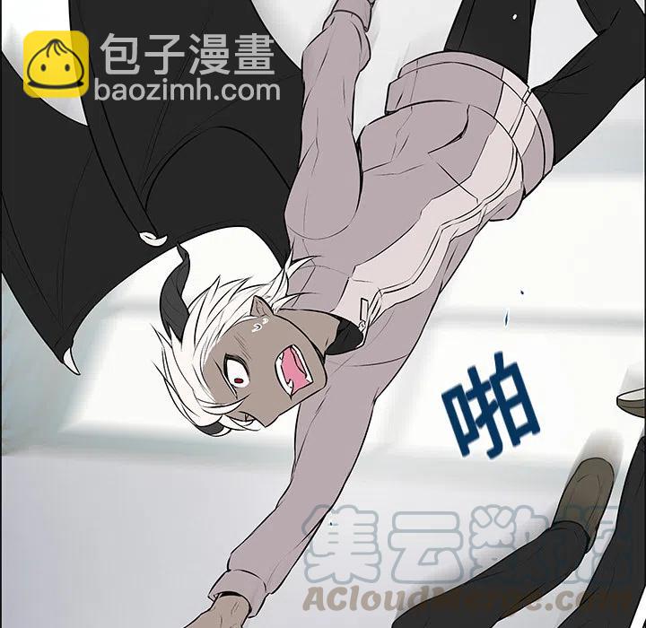 《Settia》4 第28页