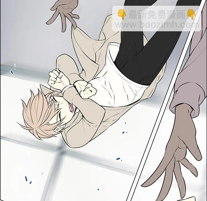 《Settia》4 第29页