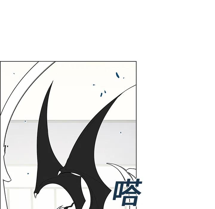 《Settia》4 第32页