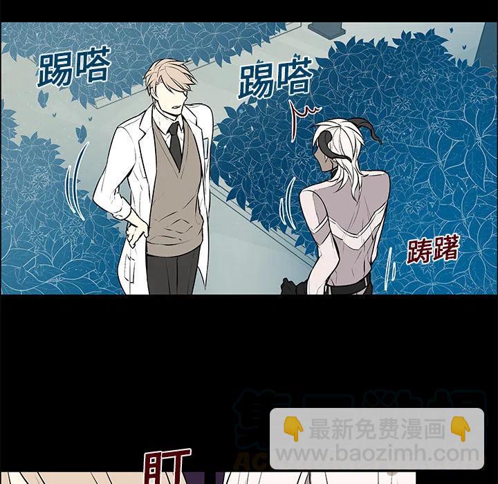 《Settia》4 第49页
