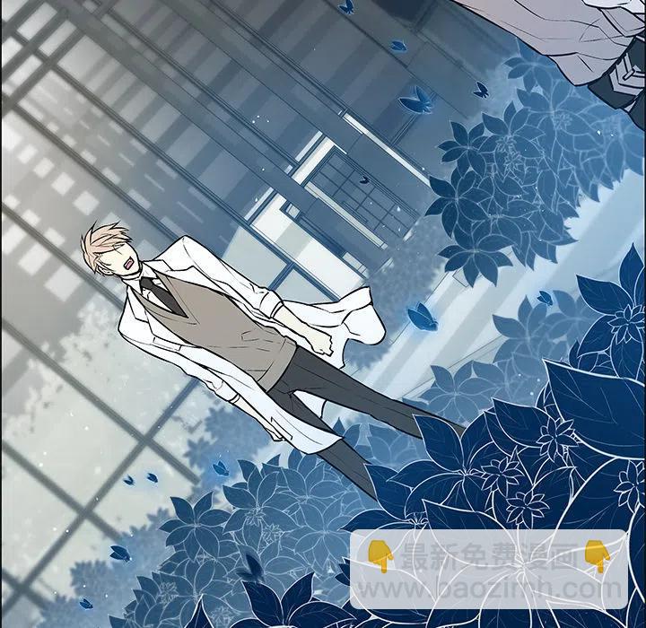 《Settia》4 第5页