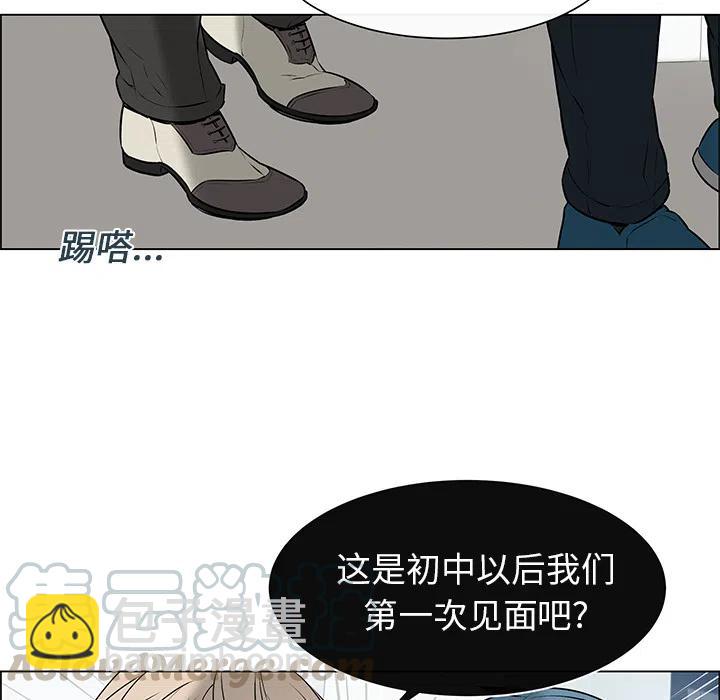 《Settia》1 第16页