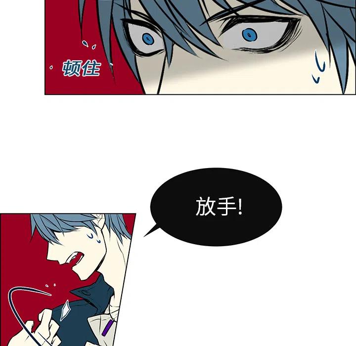 《Settia》1 第18页
