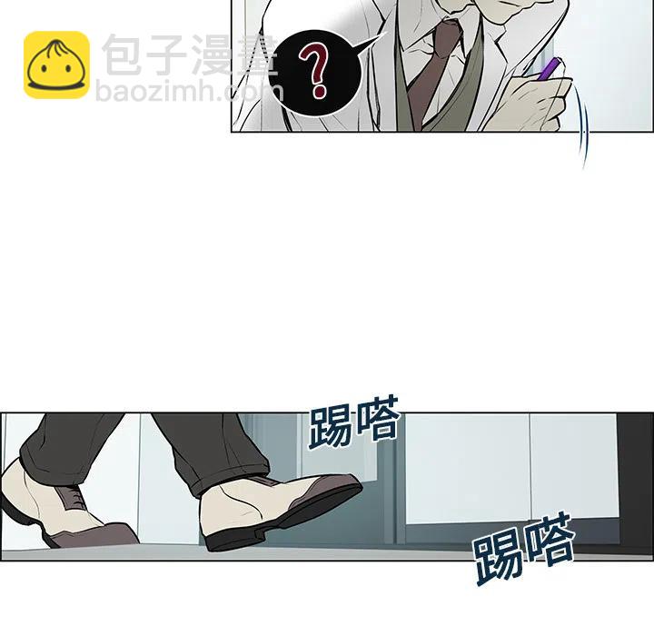 《Settia》1 第33页