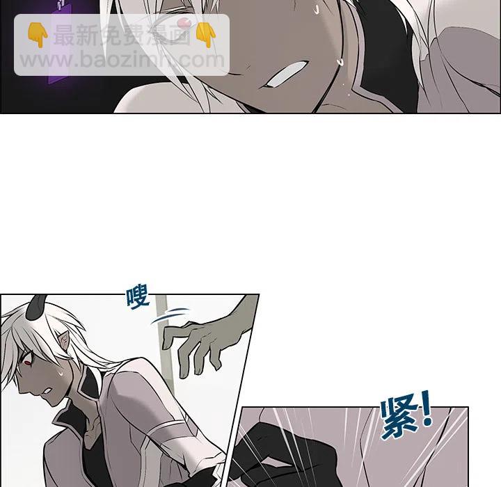 《Settia》1 第44页