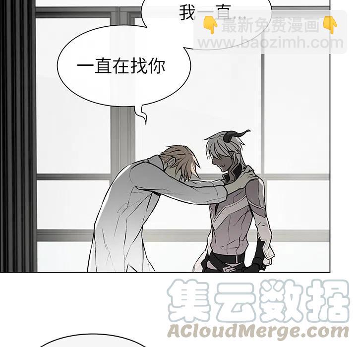 《Settia》1 第49页