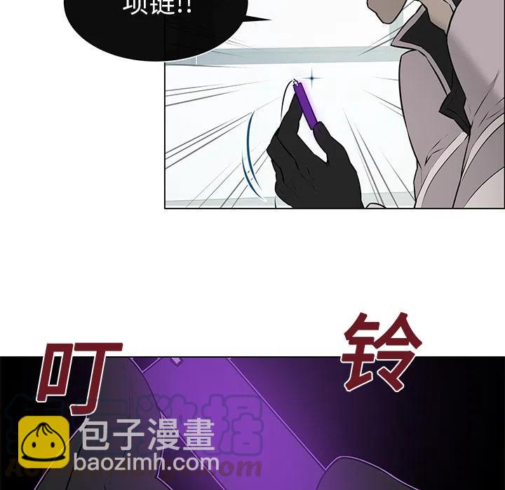 《Settia》2 第10页