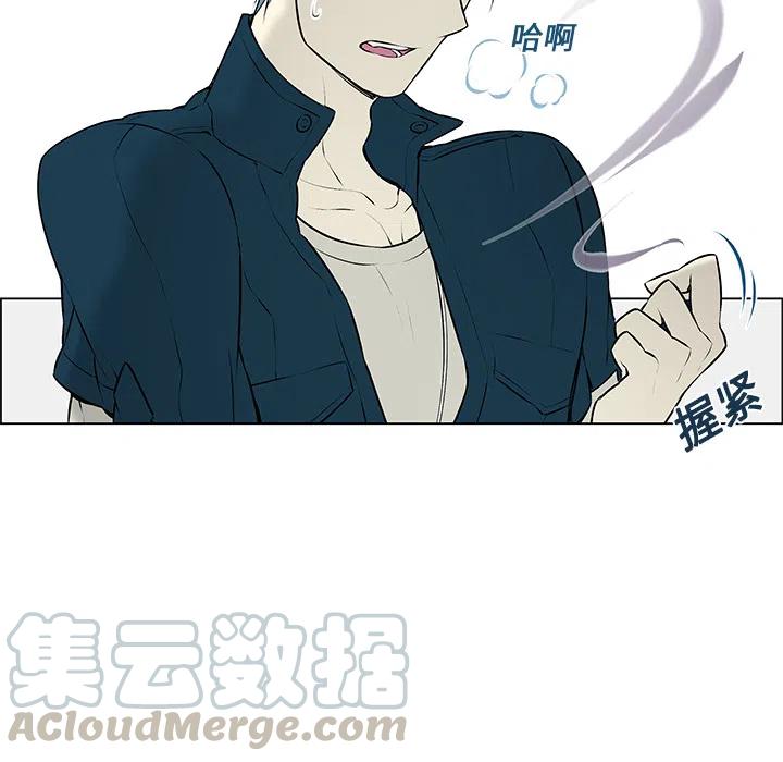 《Settia》2 第13页