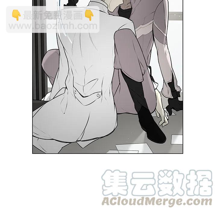 《Settia》2 第7页