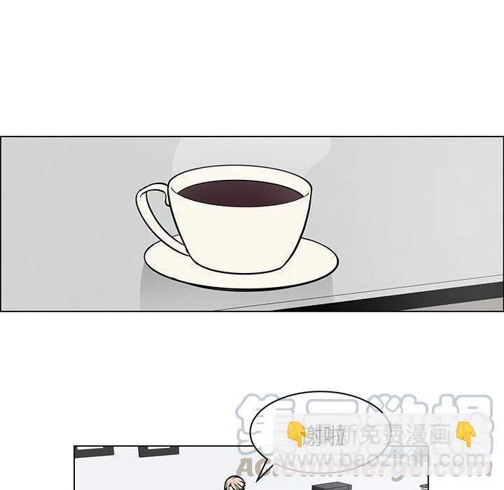 《Settia》7 第31页