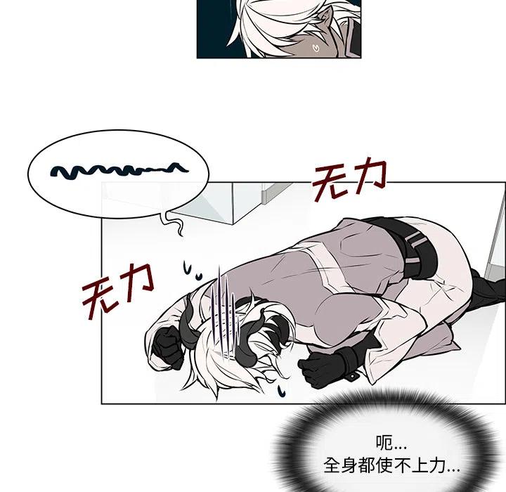 《Settia》6 第42页