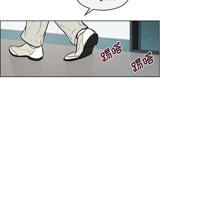 《Settia》8 第12页