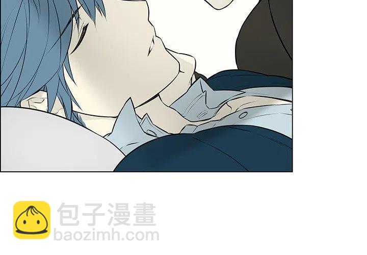 《Settia》8 第2页