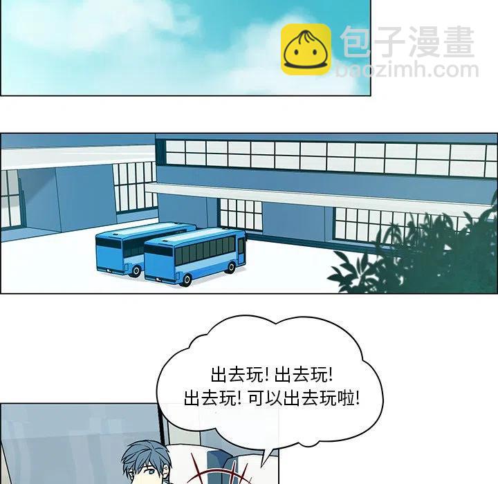 《Settia》11 第18页