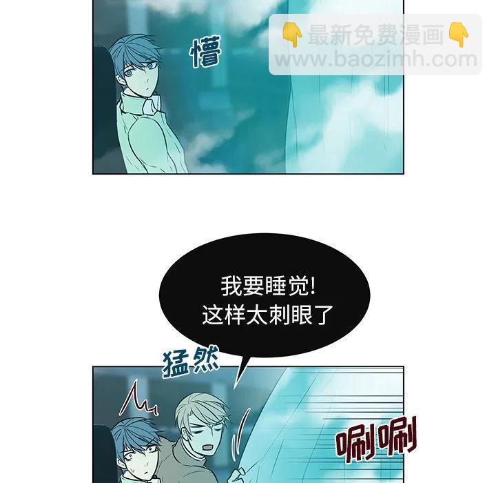 《Settia》11 第27页