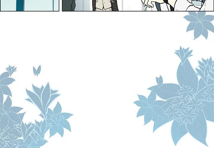 《Settia》11 第2页