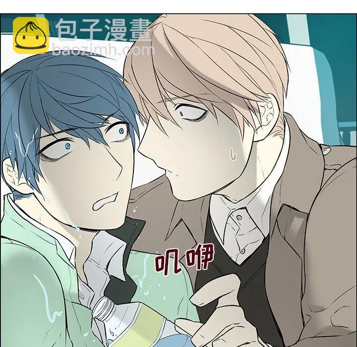 《Settia》11 第32页