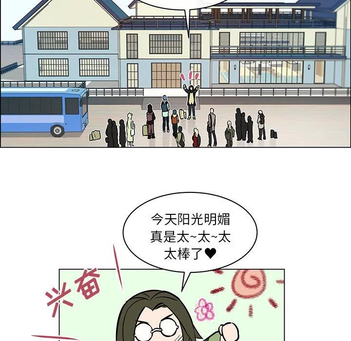 《Settia》11 第38页