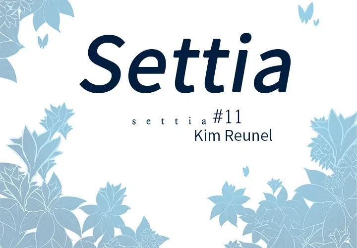 《Settia》11 第3页