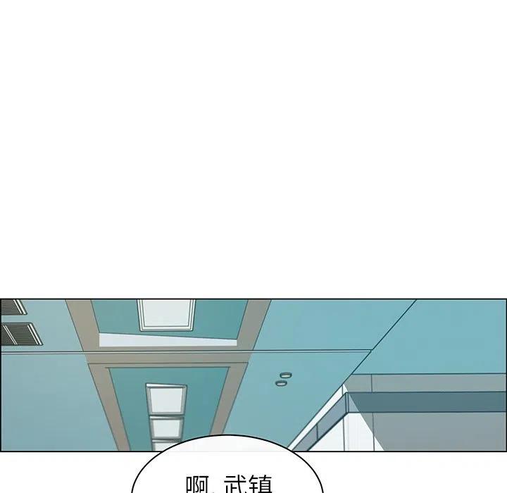 《Settia》11 第9页
