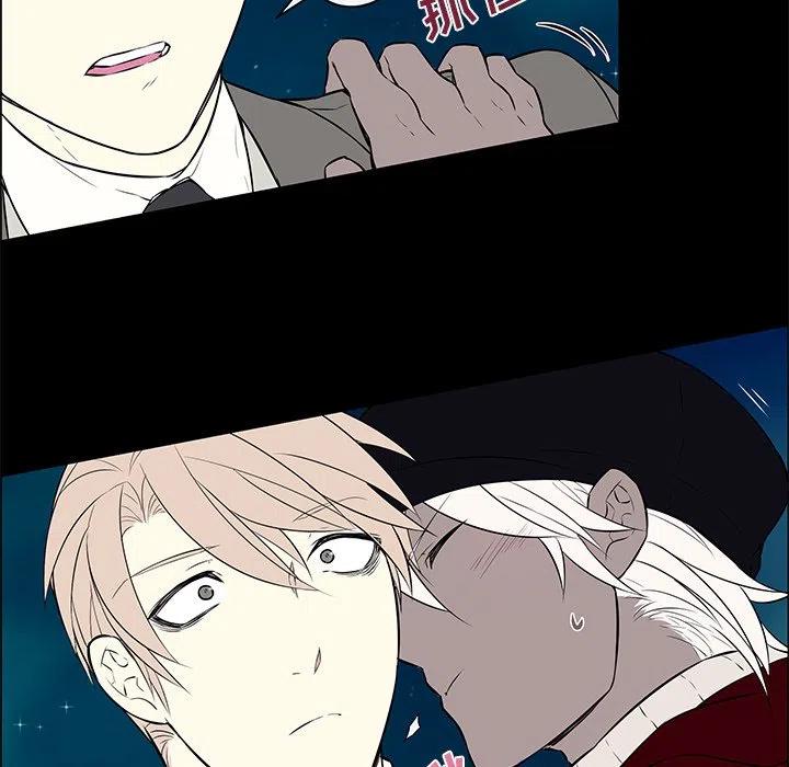 《Settia》10 第21页