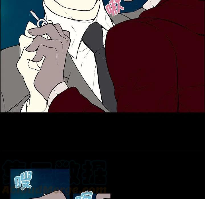 《Settia》10 第22页