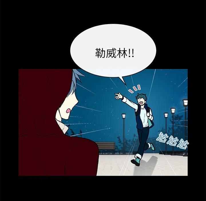 《Settia》10 第39页