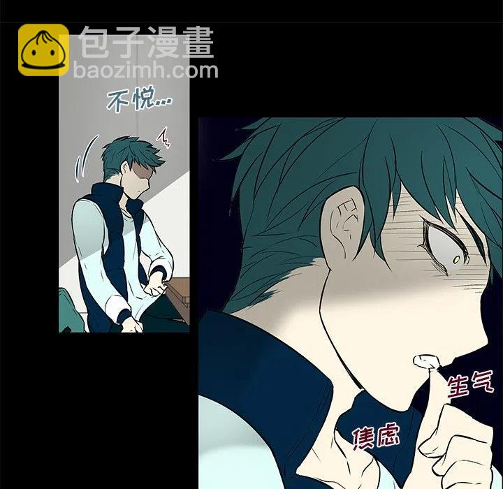 《Settia》10 第48页