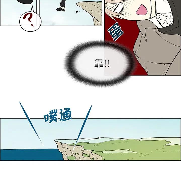 《Settia》12 第15页